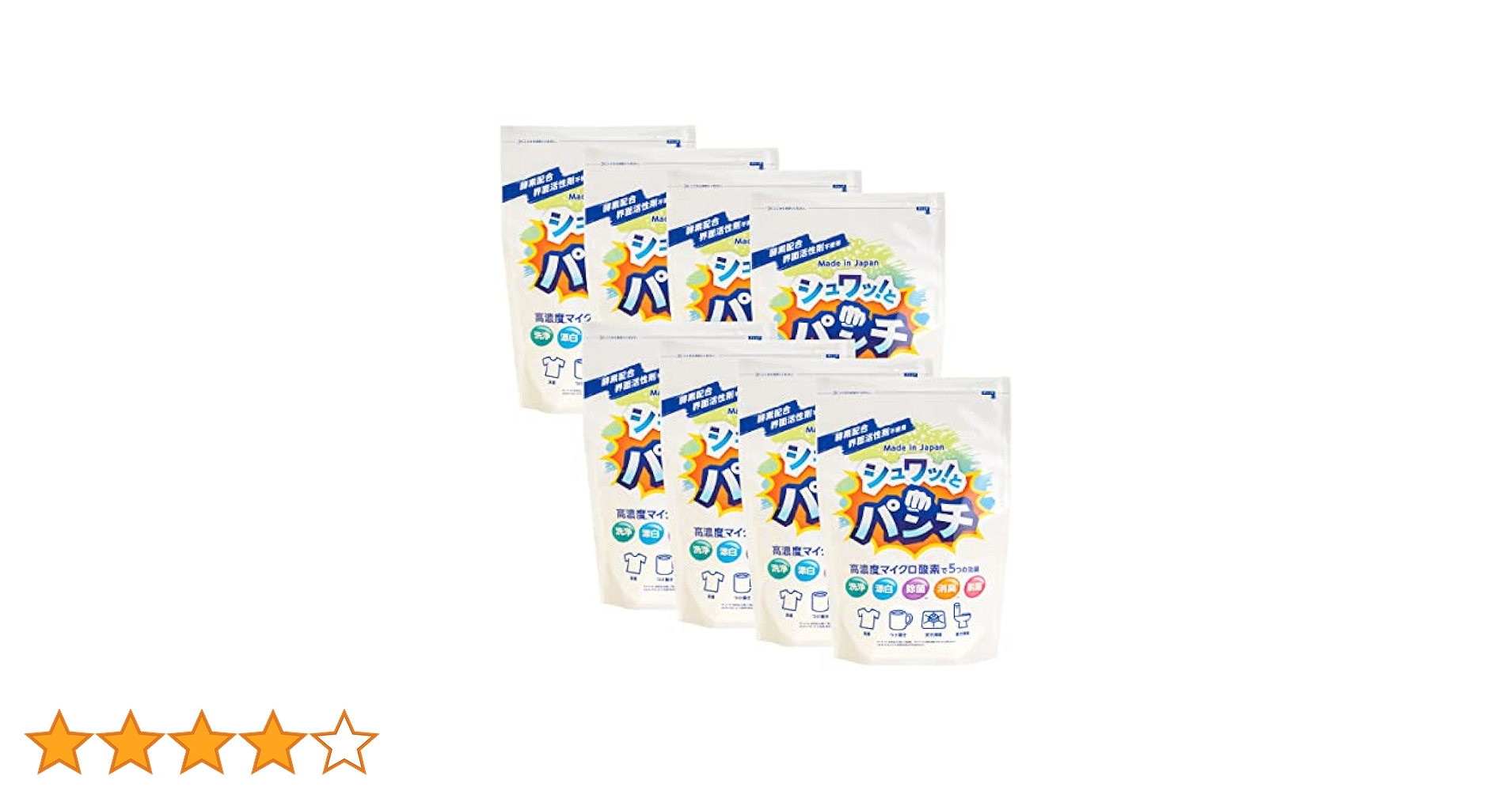 519NfKXoivL.jpg_BO30,255,255,